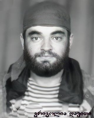 დათო გრიგოლია 1971-92წწ. გარდ. 21 წლის, აფხაზეთი,  საქართველოს მხედრიონი. დაბ. თბილისი